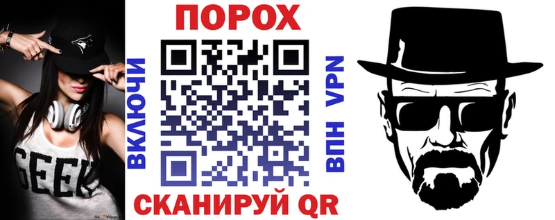 Амфетамин 97%  Купить  Змеиногорск 