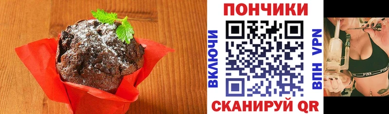 Купить где  Змеиногорск  Cannafood конопля 