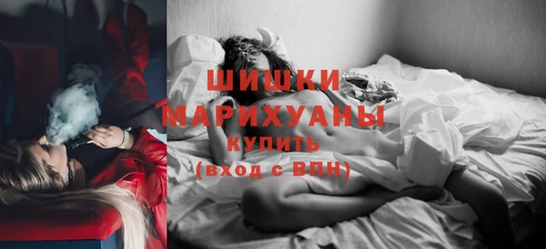 каннабис Володарск