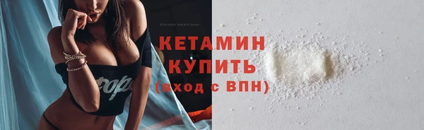 каннабис Володарск