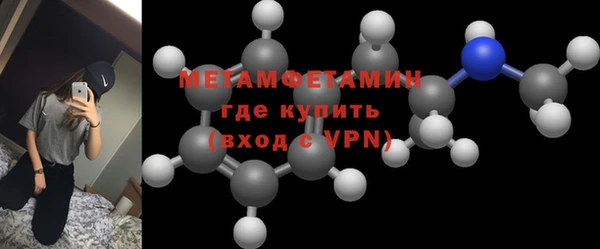каннабис Володарск