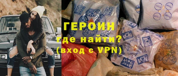 каннабис Володарск