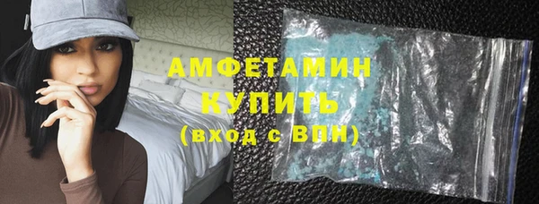 каннабис Володарск