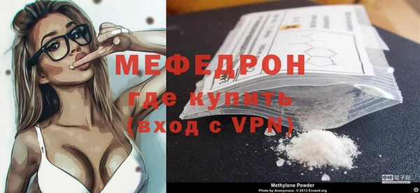каннабис Володарск